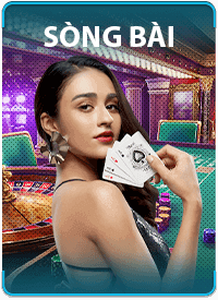 songbai